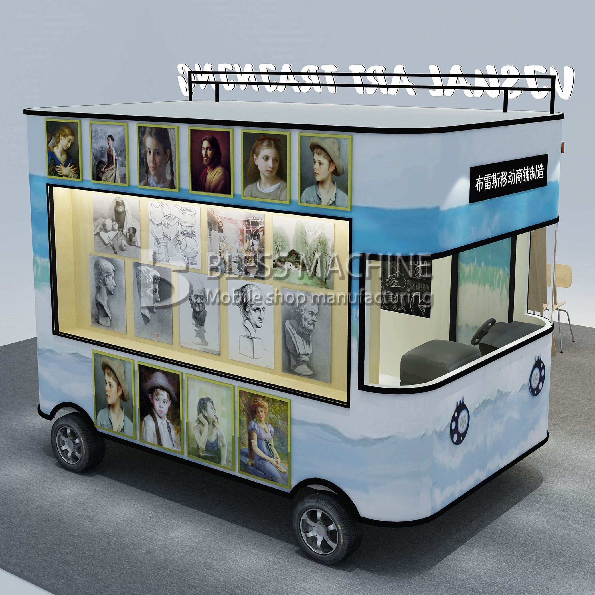Powerful Multipurpose Mobile Electric Tricycle for Fast Food and Drinks Outlet 2022