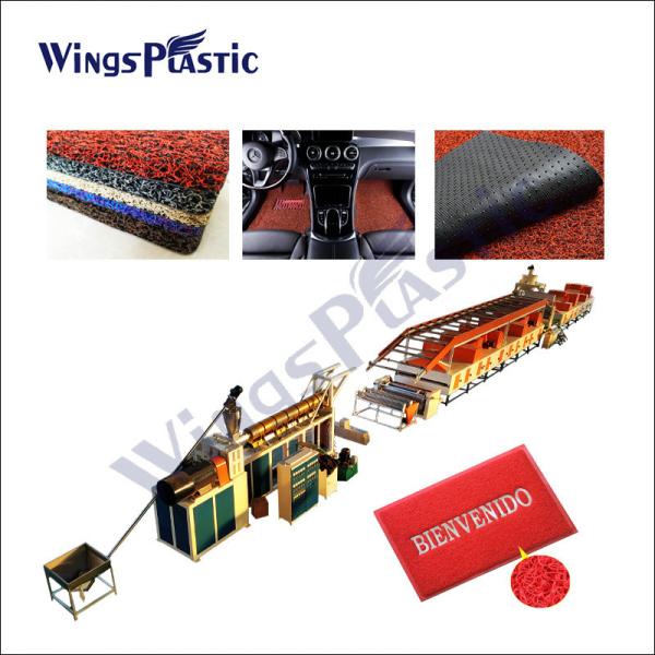Plastic PVC Coil Cushion Floor Mat Indoor coil mat Machine pvc plastic coil loop