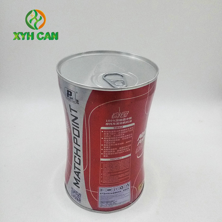 Milk Powder Tin Can 300g Tin Food Containers Small Waist Shape Printed Tin Containers