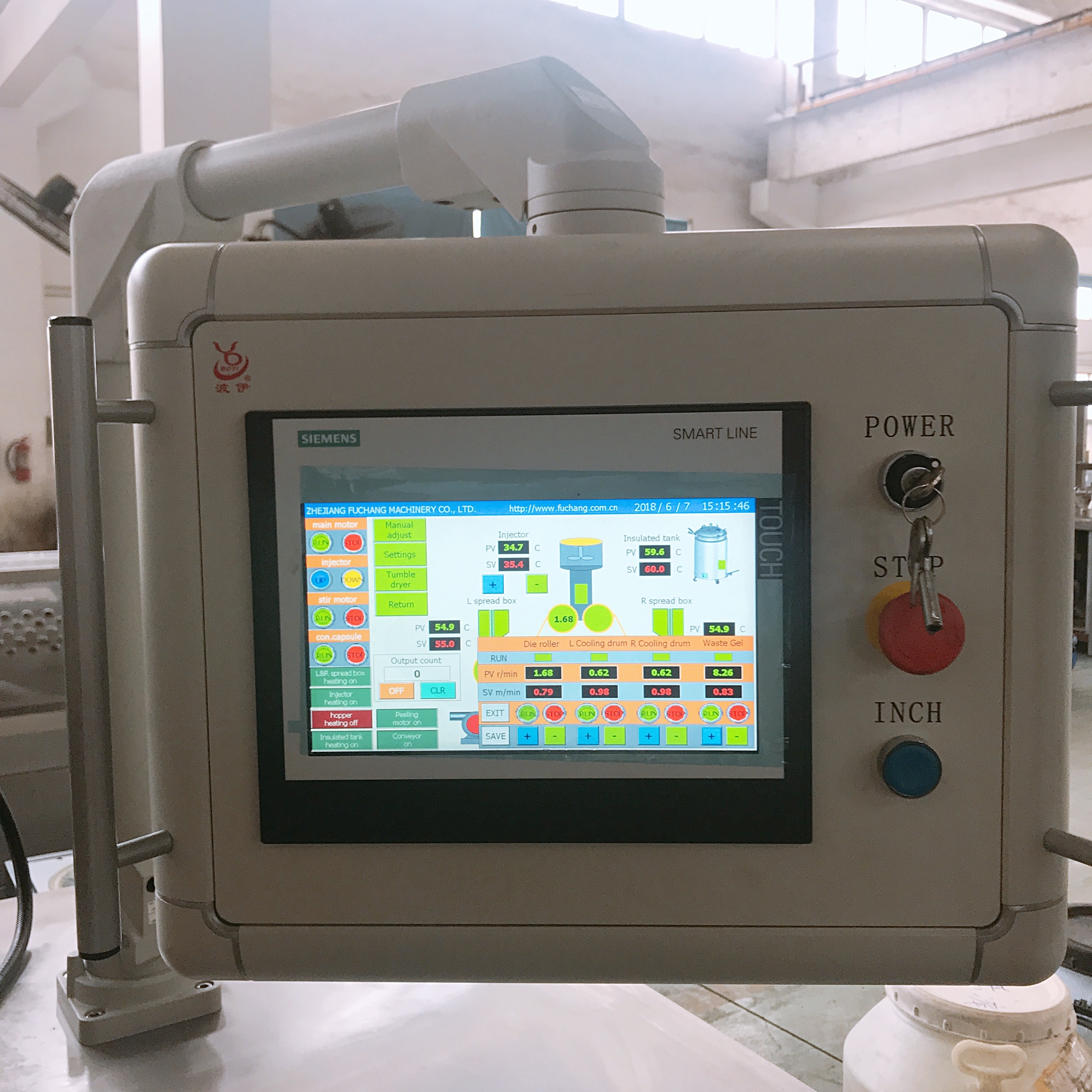 8 Pillar 2.3kw 7rpm Soft Gelatin Encapsulation Machine
