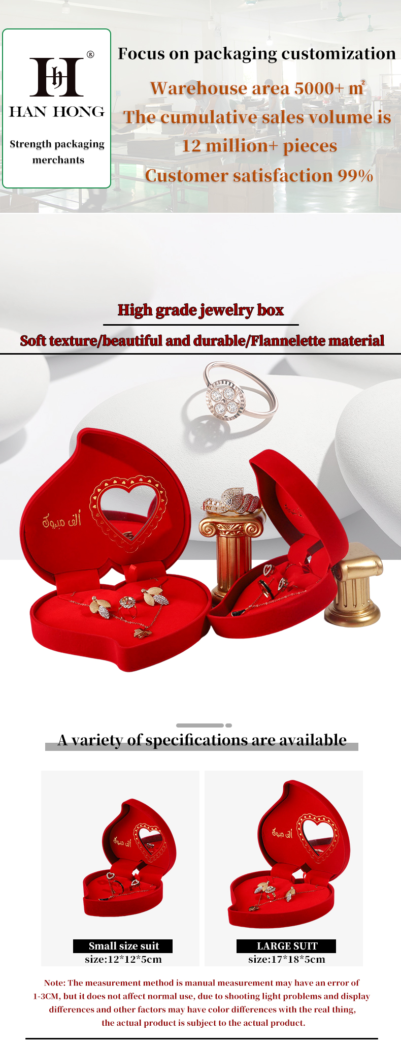 Velvet Jewelry Box for Red Love Ring Necklace and Stud Earrings Set Custom Packaging