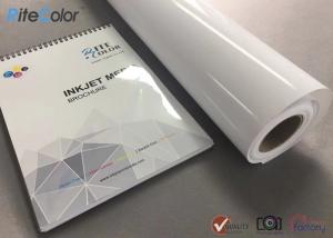 China Studio Satin Pearl Gloss Inkjet Photo Paper Resin Coated 260gsm 100% Waterproof on sale