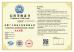 Guangyuan Technology (HK) Electronics Co., Ltd. Certifications