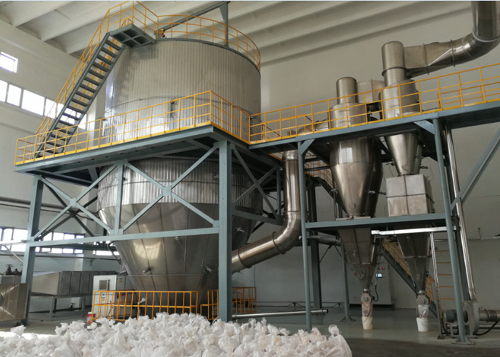 Centrifugal Atomizer Spray Drying Machine High Capacity 5kg/H-2000kg/H Water Evaporation