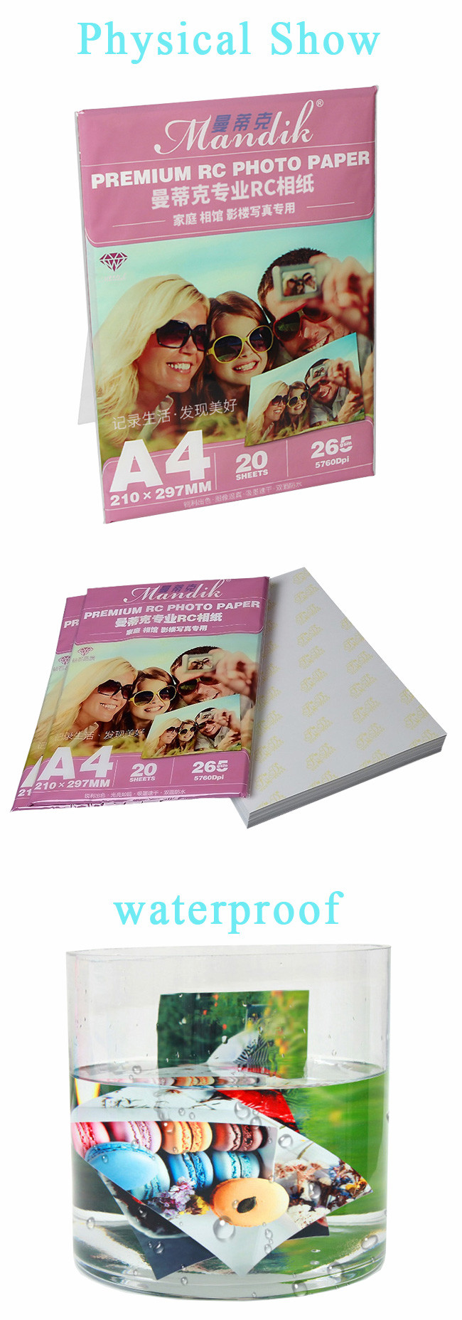 A4 Size Resin Coated Rough Matte Photographic Paper