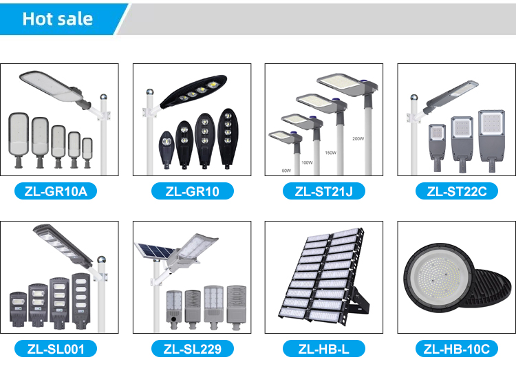 Professional Design Outdoor Ip65 ABS 200w 300w 400w 500w 600w Integrated All In One Solar Led Street Light