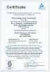 Beijing Noble Laser Technology Co.,Ltd Certifications