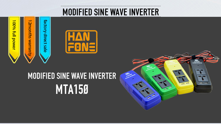 car power inverter 150W
