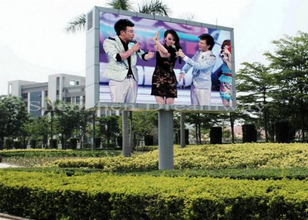 6500 Nits Outdoor Advertising LED Display Nationstar Encapsulation With 1024*768