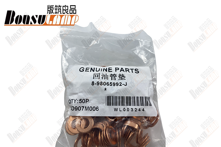 Fuel Injection Pipe Drain Clamp Isuzu Parts For CYZ CYH OEM 8-98065992-0 8980659920
