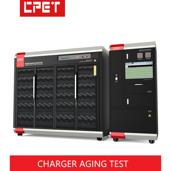 Multi-Port Mobile Phone Charger Burn-In Test Equipment with 240 Bit Aging