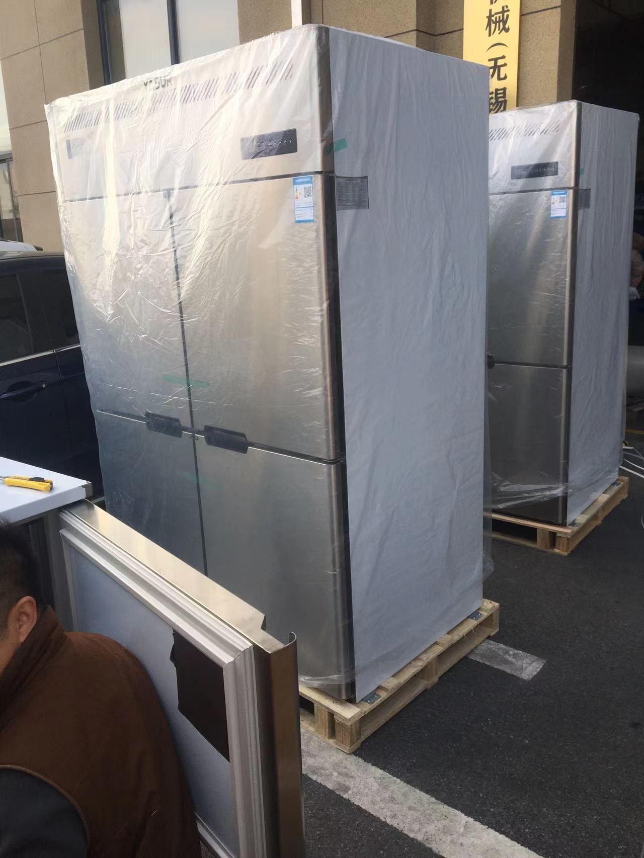 220v Commercial Upright Freezer Stainless Steel 4 Door 30 Trays Dual System