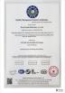 Wuxi Tonghe Machinery Co., Ltd Certifications