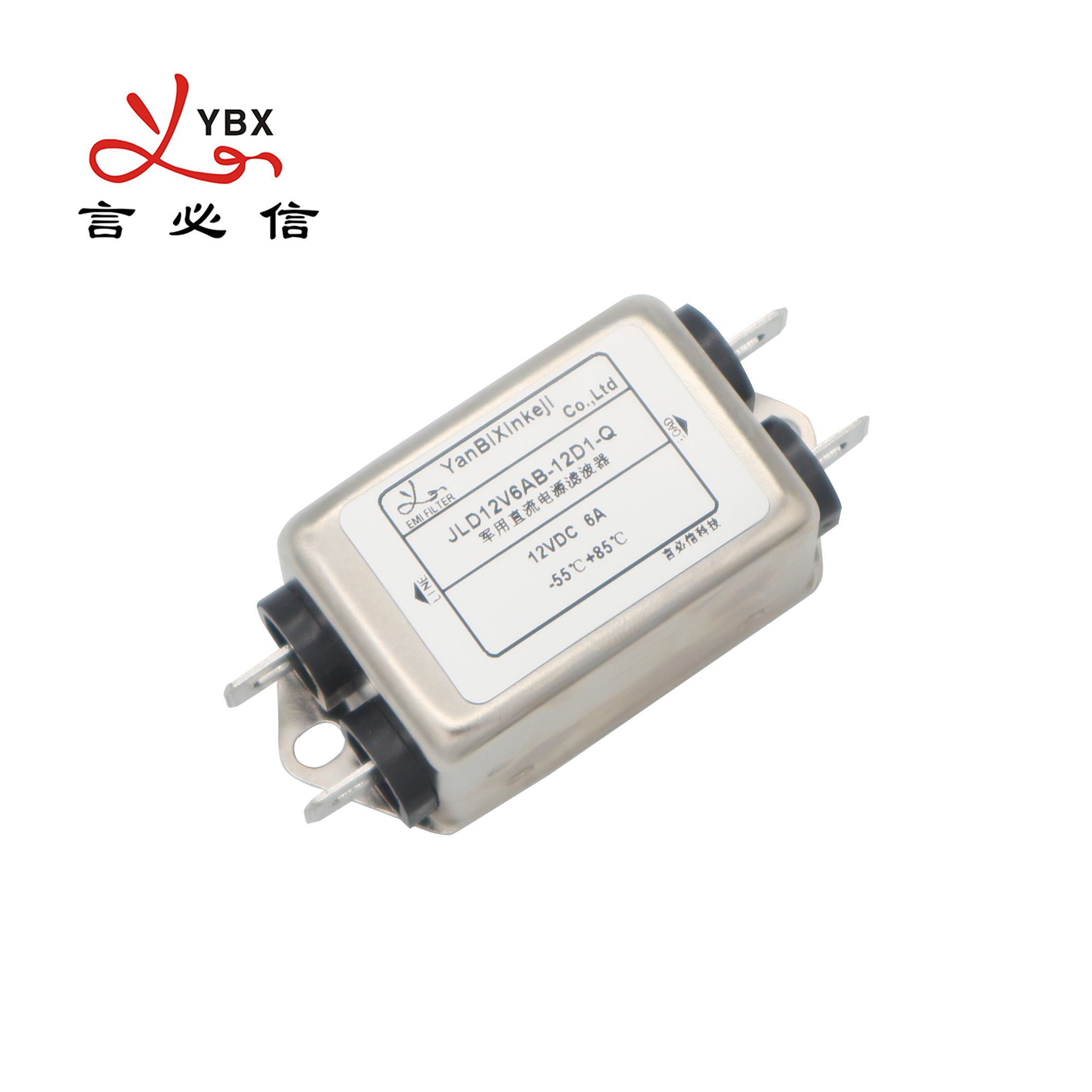Yanbixin 6A 120 250VAC Single Phase RFI Filter , EMC Noise Filter For Military