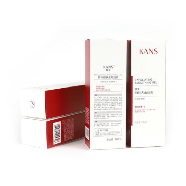 Custom Boxes Logo Printed Eco-friendly Lipgloss Gift Cosmetic Packaging Paper