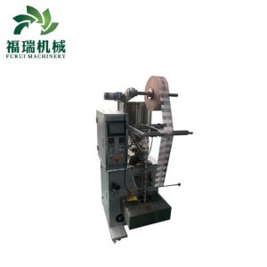 Small Pellet Packing Machine / Automatic Weighing And Packaging Machine