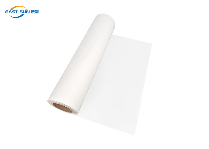 A3 A4 DTF PET Film For Digital Inkjet Printing polyester film