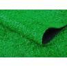 Buy cheap SGS Lead Free Anti UV Landscaping Realistic Artificial Turf from wholesalers