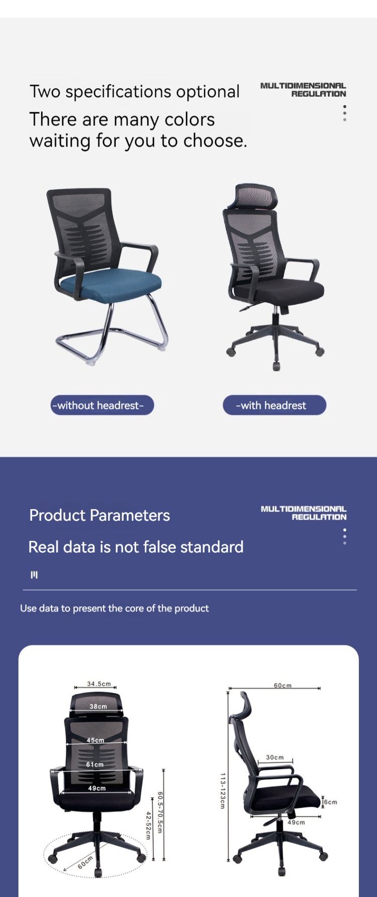 Breathable Mesh Recliner Chair for Comfortable and Healthy Office Sitting