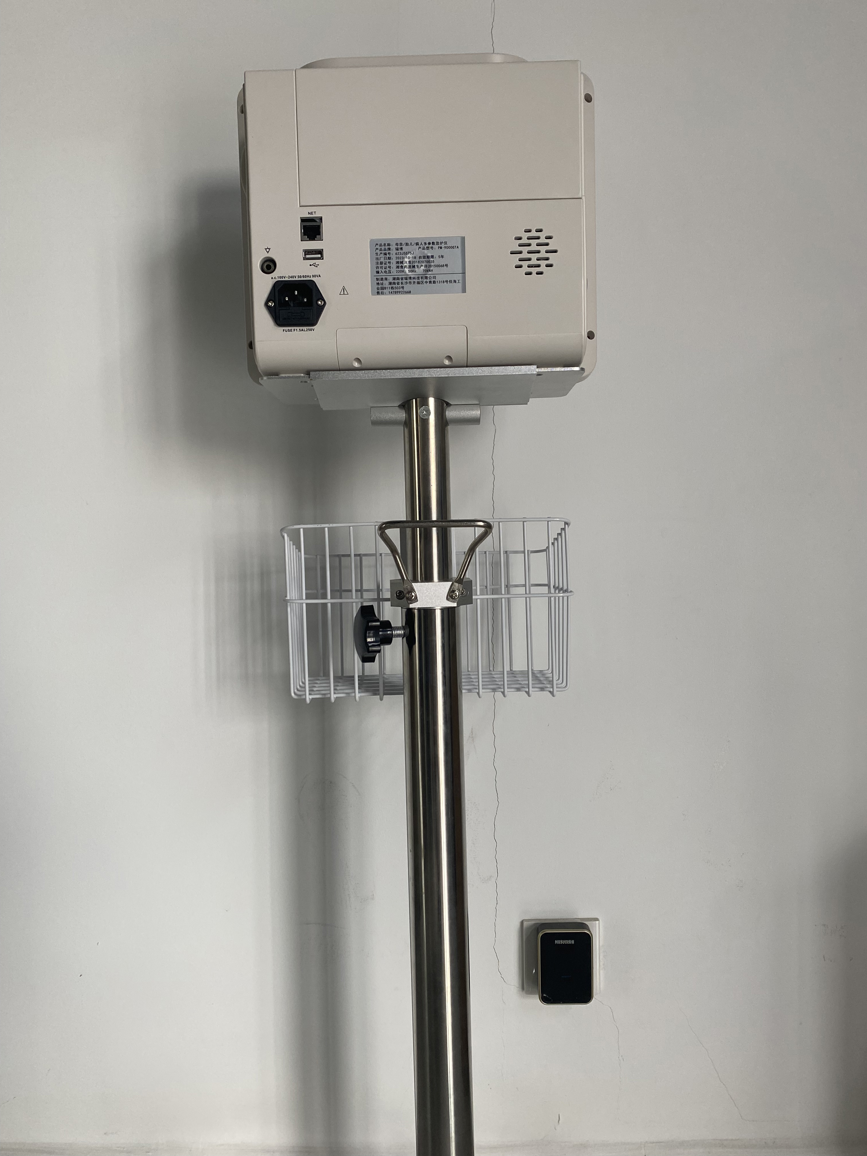 Mobile Cart Vital Signs Monitor Hospital Patient Monitor Trolley
