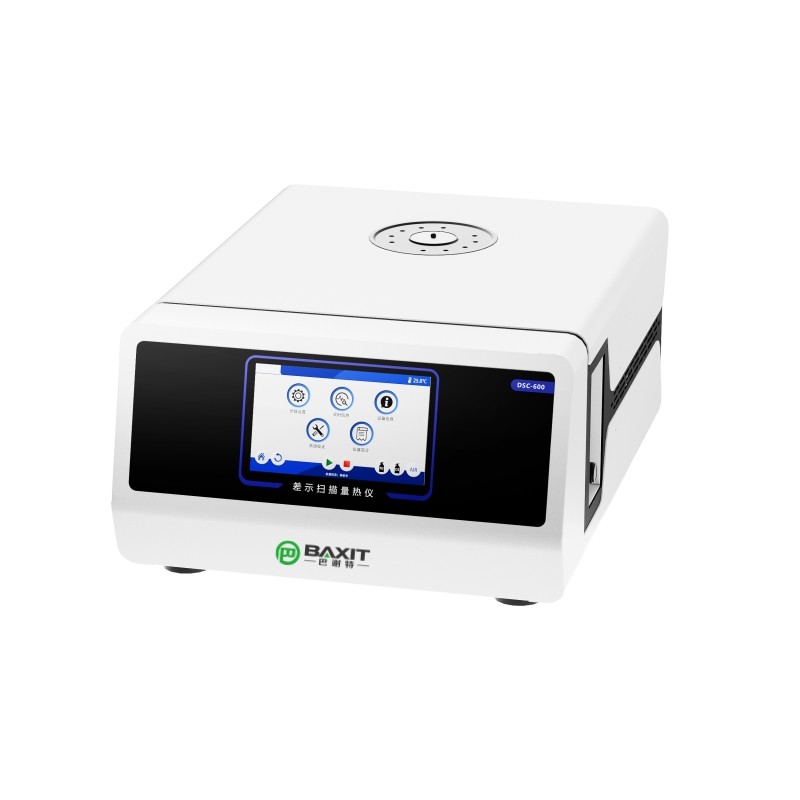 China DSC-600 High Quality Automatic Calorimeter Lab Calorimeter DSC Differential Scanning Calorimeter on sale