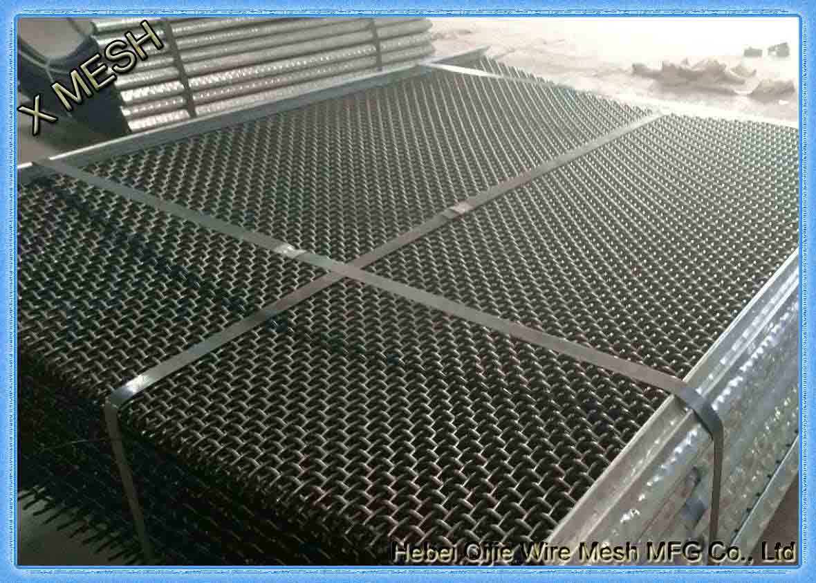  Vibrating Screen Mesh for Vibrating Stone