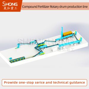 China Turnkey Project Customized Drum Granulation Line for Compound Fertilizer with Spherical Granules 1-3mm and Adjustable Nutrient Content 20%-48% on sale
