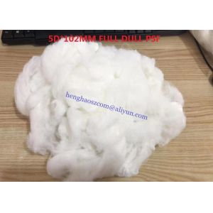Buy cheap 5D * 102mm Recycled Polyester Staple Fibre For Wool Spinning from wholesalers