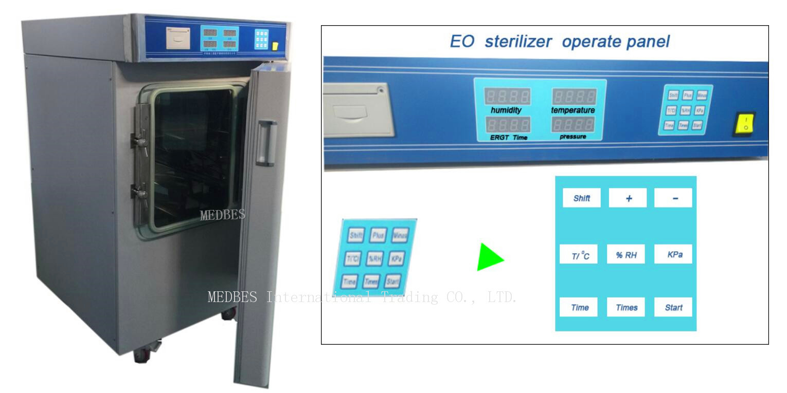 EO autoclave vertical 80l,ethylene oxide sterilizer 80 liter