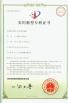 Jiangsu Wulong Machinery Co., Ltd Certifications