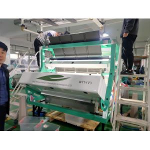 Wenyao CCD Tea Grading Machine For Black Tea Green Tea Color Sorting Machinery