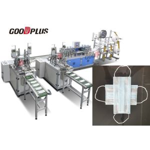  Energy Saving Non Woven Mask Making Machine Low Power Consumption Manufactures