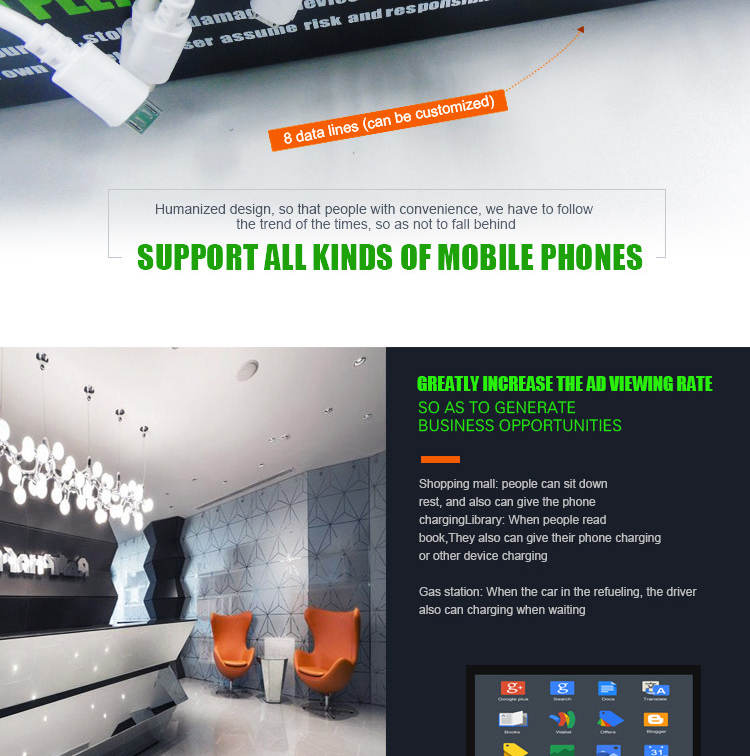 18.5 " Shopping Mall Advertising Touch Screen Machine With Charging Staion For Iphone/Android Mobile Phone