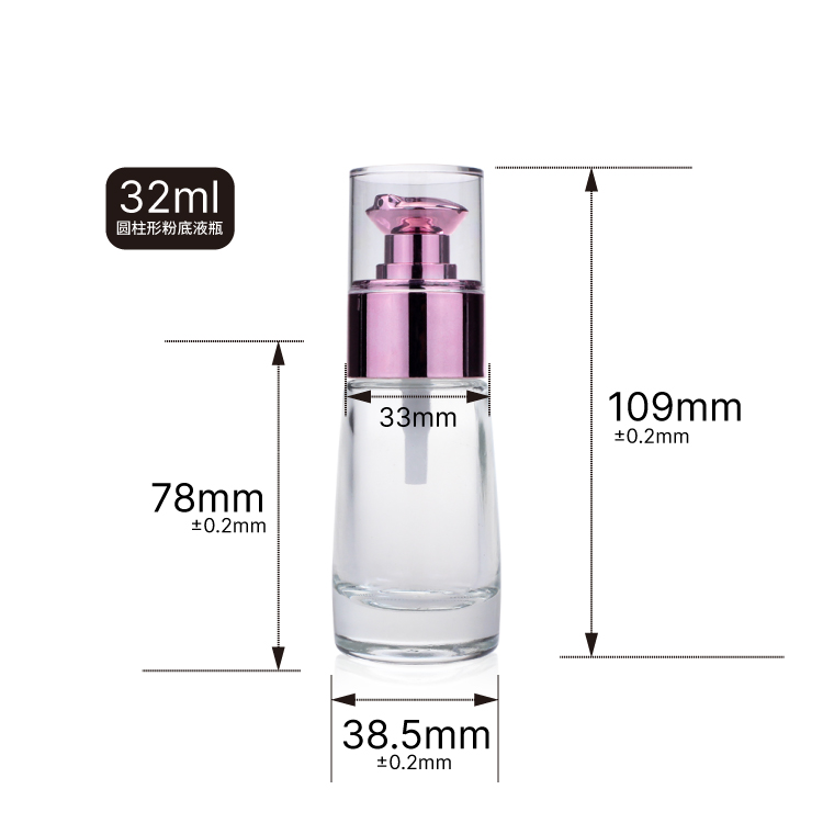 Fashion Oil Cosmetic Glass Bottle 30ml Lotion Pump Liquid Foundation Serum Bottle