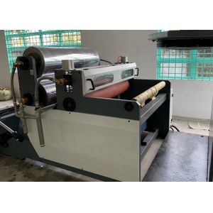 Water Base Polyster Cardboard Laminating Machine Computerized PLC Control Type