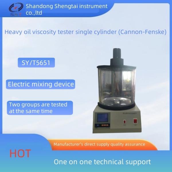 Quality Heavy Oil Petroleum Kinematic Viscosity Tester Single Cylinder for sale