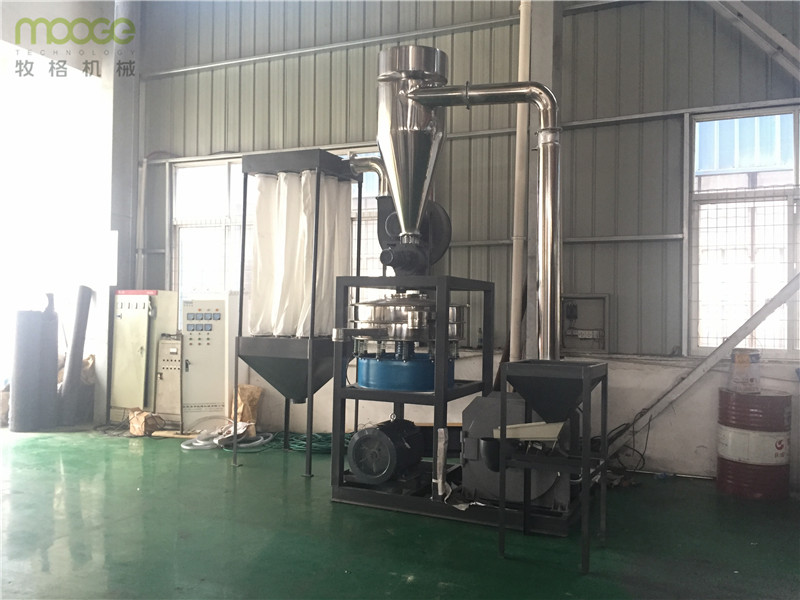PP PE EVA Plastic Pulverizer Machine PVC Plastic Crushing Mill