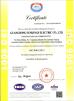 Guangdong Sunkings Electric Co., Ltd Certifications