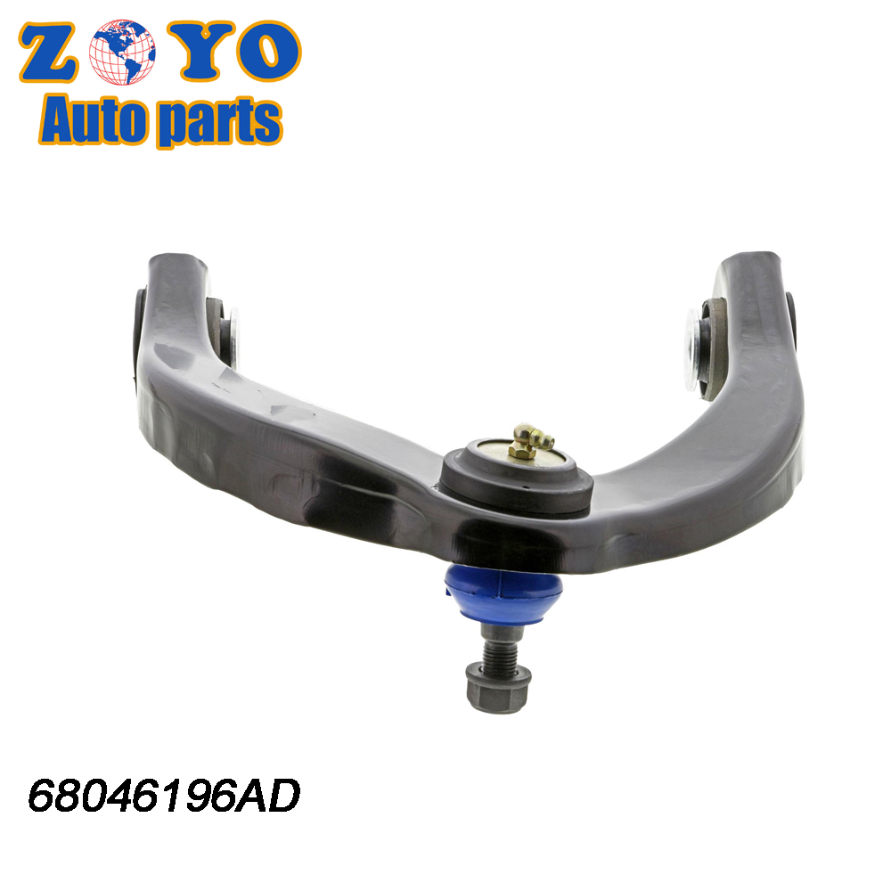 Nature Rubber Bushing Front Upper Right Suspension Control Arm for Dodge Durango 2016