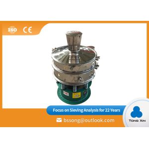  Simple Structure Rotary Vibrating Screen Easy Operation Stable Performance Manufactures