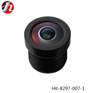 China Front Mounted Car Camera Lens F1.7 , Panoramic M12 Fisheye Lens 4.5mm on sale
