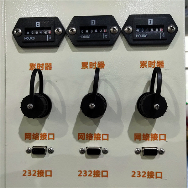 Three Zone Temperature Test Chamber Customized with R23/R404 Refrigerant