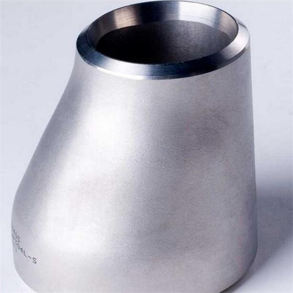 Seamless Pipe Fittings Sanitary pipe fitting concentric reducer