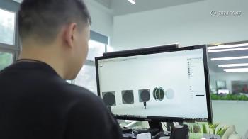 Shenzhen Yiqizao Technology Co., Ltd.