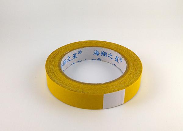 Yellow 2 Inches 30Y Double Sided Carpet Tape For Rugs , Mats , Pads , Runners