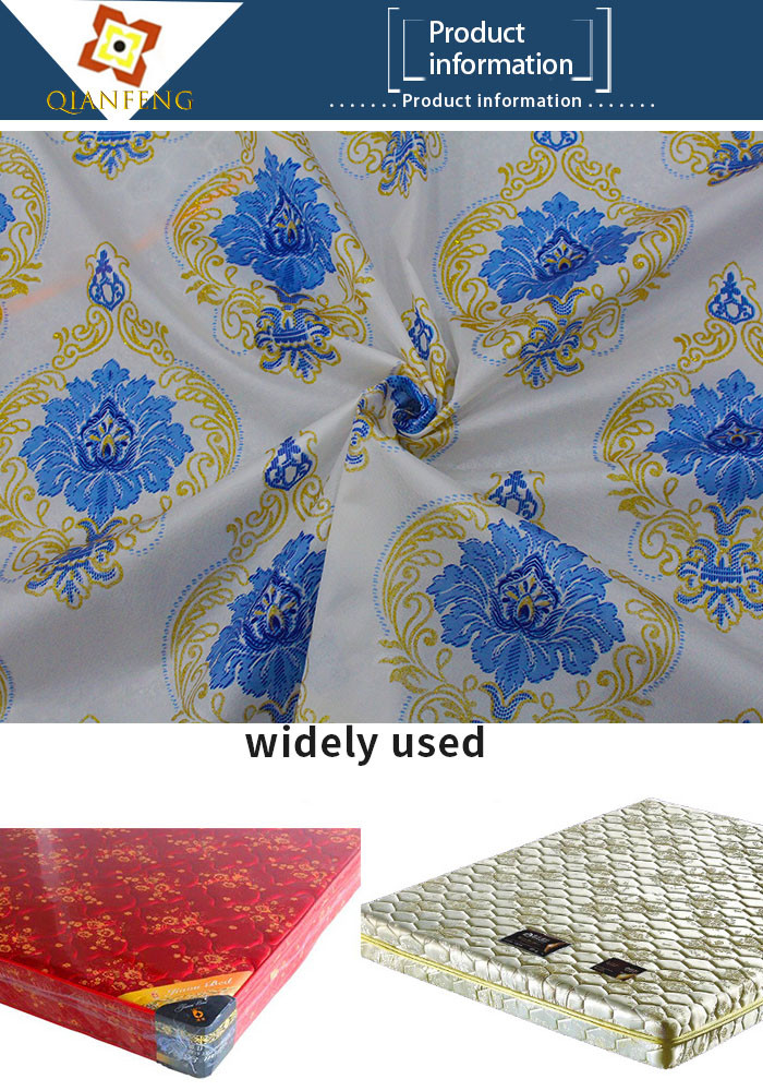 Allergy Proof 210CM Width Mattress Quilt Fabric For Bedding