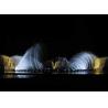 Buy cheap Fancy Computer Controlled Water Fountain Show SS304/SS316/ Iron Cast Material from wholesalers