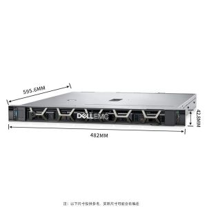 Intel Xeon E-2324G Processor R250/R350 Entry-Level Rack Single Server with 8GB