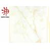 Buy cheap HTY TMG 600*600 Marble Look Glazed Ceramic Tile,Kajaria Vitrified Tiles Price in from wholesalers