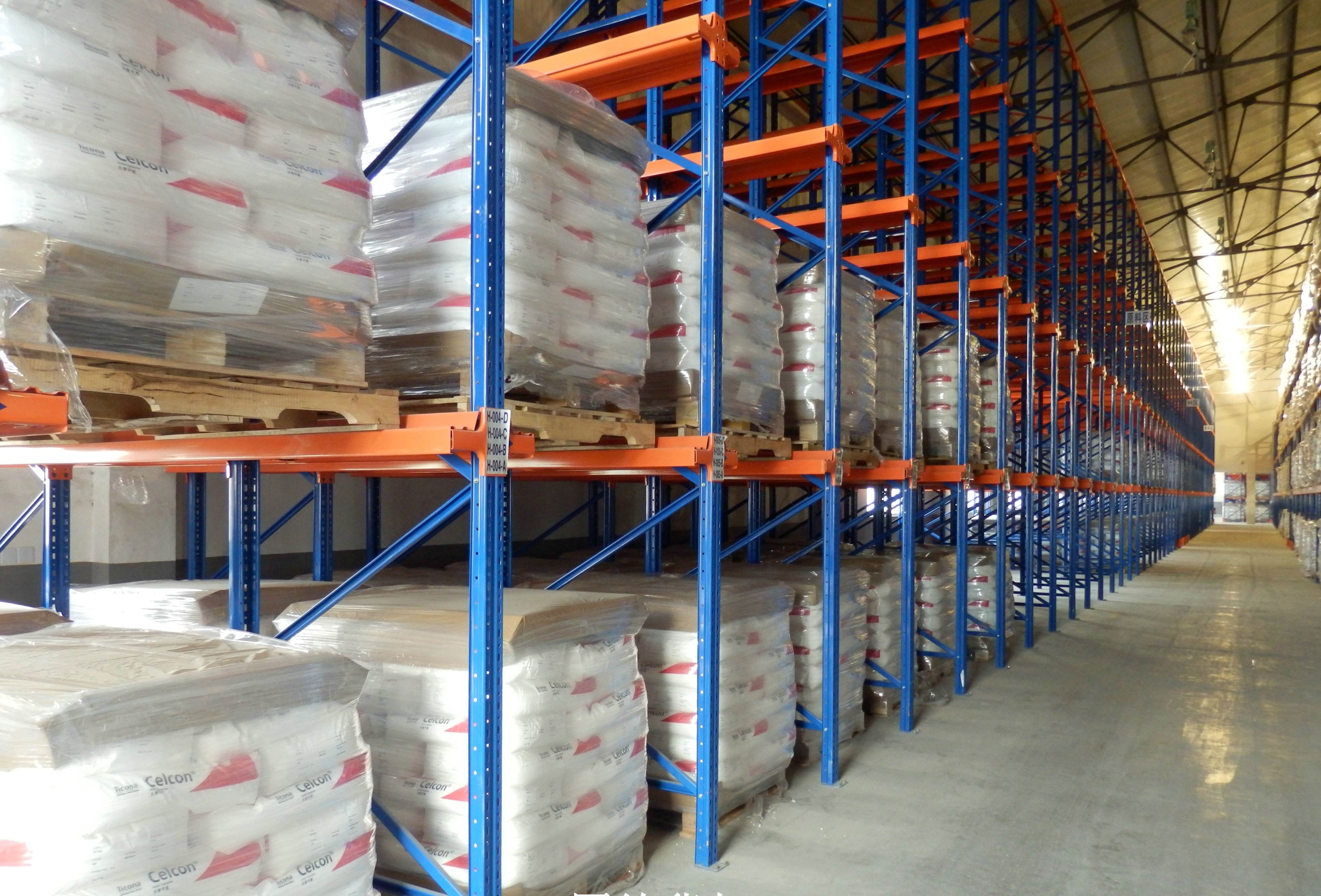 Steel Pallet Industrial Warehouse Storage Racks Shelving 1000kg-3000kg